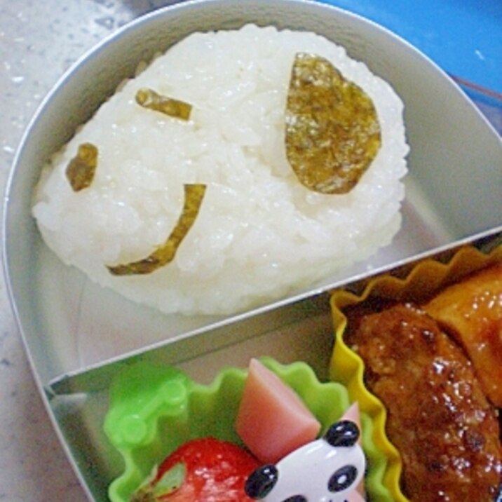 スヌーピーな おにぎり レシピ 作り方 By ぺるく ろ 楽天レシピ スヌーピーな おにぎり レシピ 作り方 By ぺるく ろ 楽天レシピ